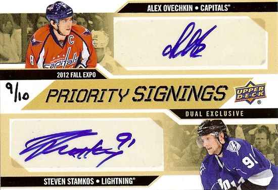 2013-National-Sports-Collectors-Convention-Diamond-Club-Event-Ovechkin-Stamkos-Autograph
