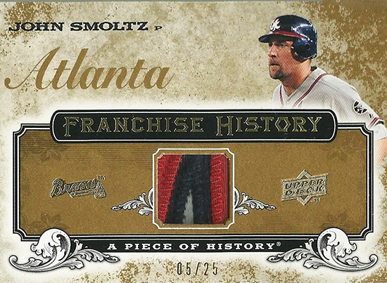 2015-Baseball-Hall-of-Fame-John-Smoltz-Upper-Deck-Patch-Card