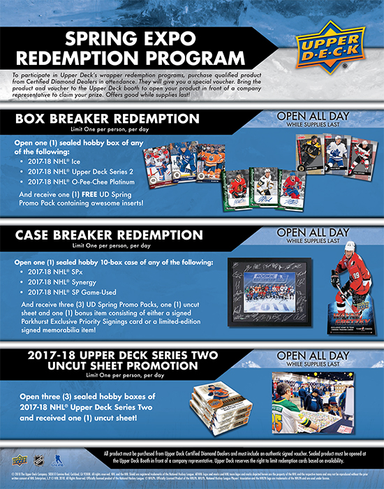 2018-upper-deck-spring-sport-card-memorabilia-expo-wrapper-redemption-priority-signings-black-packs-promotion