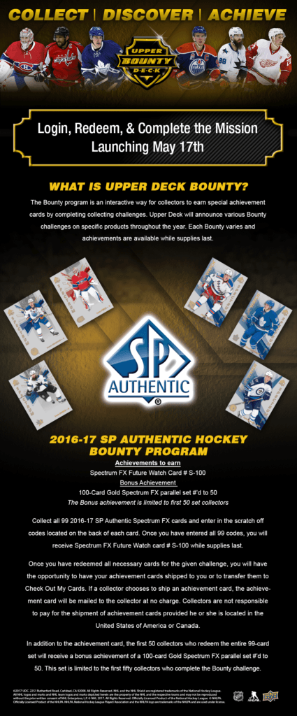 Bounty-Landing-Page-425x1024