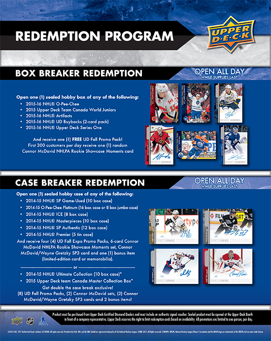 Upper-Deck-Fall-Expo-Redemption-Signage