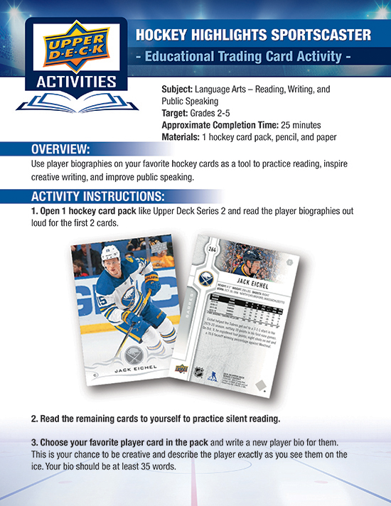 upper deck lesson plan educate learn teach home public speaking reading writing