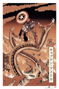 captain-america-japanese-woodblock-avengers-variant-350