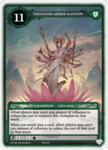 Description of Image 2