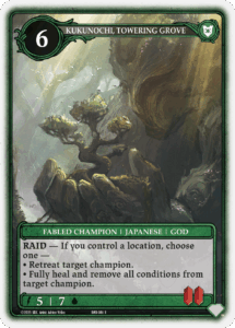 Description of Image 2