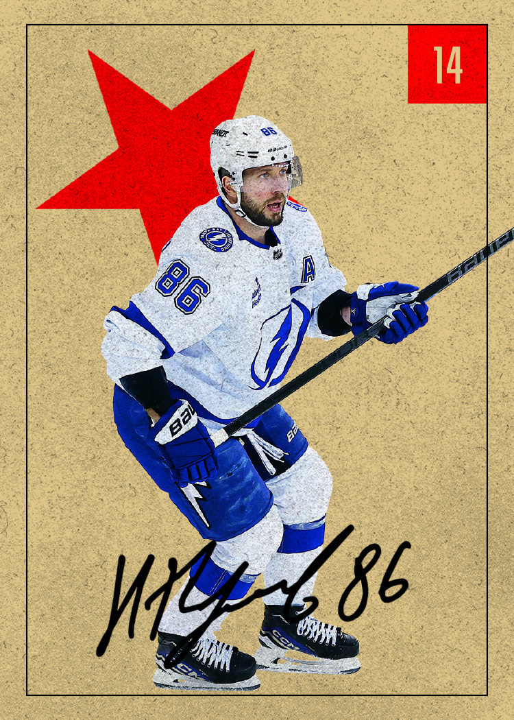 1954-55 Parkhurst Retros Gum Back Card featuring Nikita Kucherov in 2025-26 Parkhurst Hockey