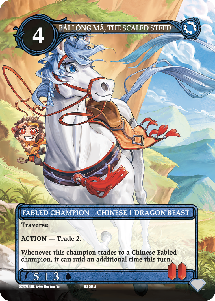 Bai Long Ma, The Scaled Steed